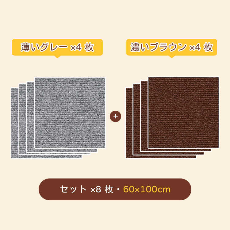 壁貼り爪とぎ 猫 キャットタワー 贴るタイプ 家具保護 ソファー保護 跡が残らない 屑が出ない 耐摩耗性 耐引っかき 自由カット 3色展開 省スペース 強力粘着 猫 おもちゃ 室内用