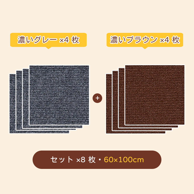 壁貼り爪とぎ 猫 キャットタワー 贴るタイプ 家具保護 ソファー保護 跡が残らない 屑が出ない 耐摩耗性 耐引っかき 自由カット 3色展開 省スペース 強力粘着 猫 おもちゃ 室内用