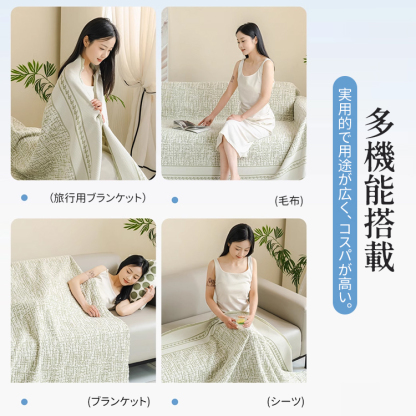 ひんやり冷感ソファカバー 夏用涼感スペースコットン 抗菌通気性抜群 肘掛け背もたれ対応 耐久性強化 毛玉防止 洗濯OK 冷感持続12時間 肌に優しい ソファ保護カバー