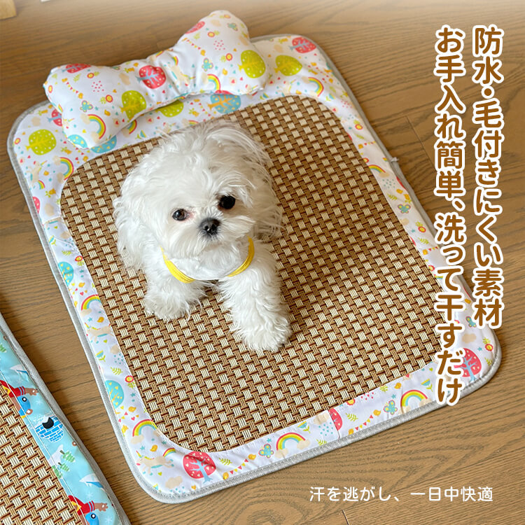 ペット用ひんやりクールマット 天然素材 枕付き 犬猫兼用 夏用 接触冷感 冷却シート ニオイゼロ ずれにくい 防水 防湿 毛が絡まない 破れない 耐久性抜群 洗える お手入れ簡単 小中大型犬対応 多サイズ 熱中症対策グッズ