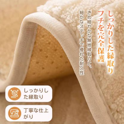 ふわもこソファカバー マルチカバー 厚手 シェニール ジャガード織り 秋冬暖かい 保温蓄熱 とろける肌触り 爪とぎ防止 毛玉にならない 引っ掻きに強い 洗える 丸洗いOK 滑り止め ズレない 耐久性 耐摩耗 北欧 おしゃれ 簡単設置 1人~3人掛け 座面 背もたれ アームレスト対応-Giipet