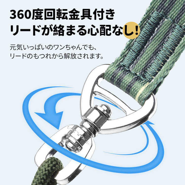 絡まり防止二頭引きリード ダブルハンドル 愛犬2匹同時お散歩 急な飛び出し・引っ張り癖改善 高強度クライミング ナイロン製 50kgまで対応 手に優しい設計 長さ調整可能 多機能 多頭飼い犬用リード