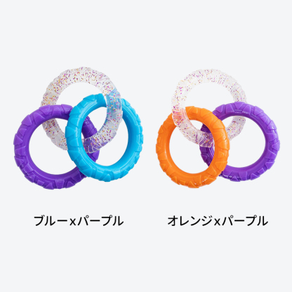 Giipet-犬用噛むおもちゃ TPR耐久素材 デンタルケア 歯を傷つけない 無臭 安全 破壊されにくい ストレス発散 引っ張りっこおもちゃ 大小型犬対応 お手入れ簡単 多色展開