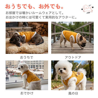 犬服 リード一体型デニムベスト 防寒着 マイナス5℃対応 360°保温 ふわふわファー裏地 高密度フリース スナップボタン 着脱簡単 動きやすい 暖かくてムレない 耐久性 立体ベアポケット おしゃれ ドッグウェア 小型犬 中型犬 お散歩 マストアイテム 寒さ対策-Giipet