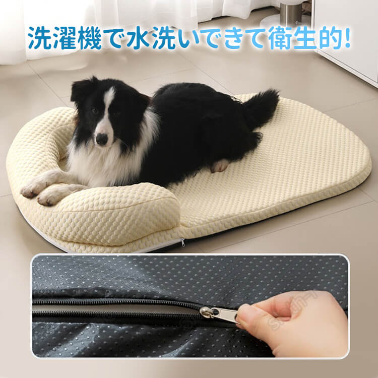 夏用ひんやり冷感ペットベッド