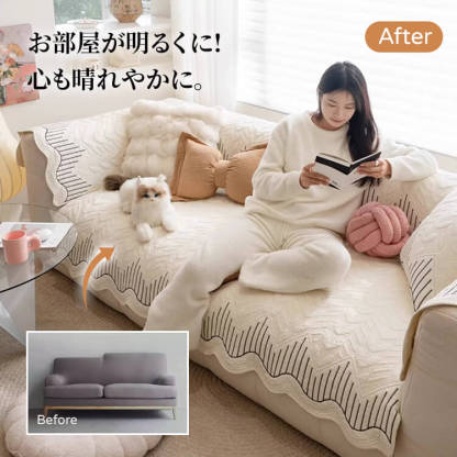 异形カットマルチカバー ソファー  ワラビーデザイン 3~4人掛け 麦穂柄 ソファーマット 肘あり 肘なし 滑り止め 綿100% ペット 猫 犬 爪とぎ 伤 防止 丸洗い 春夏秋冬 インテリア 北欧風