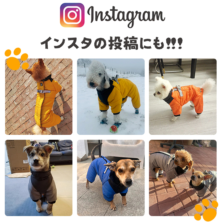 Giipet-リード付き中綿防寒防風コート 犬用 冬用 暖かい 防水ジャケット 夜間反射付き 軽量着脱簡単 小型犬中型犬対応 ペット用犬服 ダブルボタン 面ファスナー調節可能 防汚加工 多色展開-Giipet