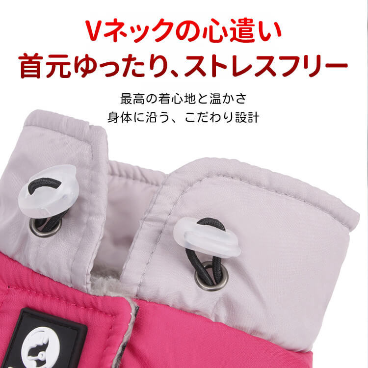 ペット用保温ジャケット 犬服 ドッグウェア 北極ファー ふわふわ裏地 秋冬 防寒 防水 防風 防雪 -30℃対応 保温 軽量 3秒着脱 ストレスフリー 反射材付き 写真映え バイカラー 股下ゆったり 小型犬 中型犬 寒さ対策-Giipet