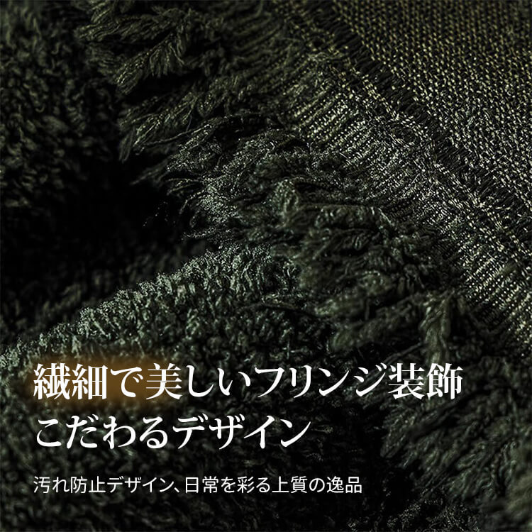 シェニール ソファカバー L字型対応 マルチカバー 秋冬用 暖かい ふかふか 防水 防汚 撥水加工 猫のひっかきに強い 犬対応 ホルムアルデヒドフリー 洗える 北欧 おしゃれ ペットと暮らす安心空間へ