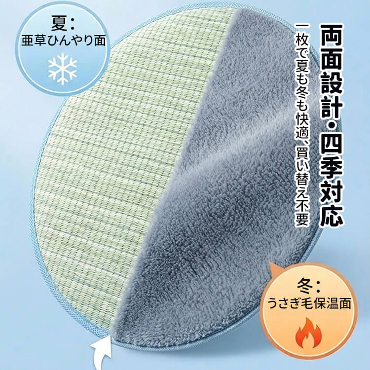 2枚セットで1,2000円】二層両面四季猫ハンモック 2段 木製 天然木 二層