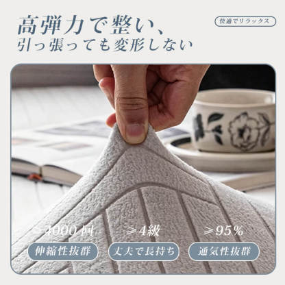 無地グレー編みソファカバー 防水 おしっこ対策 爪とぎ防止 引っ掻きに強い 汚れ防止 伤防止 厚手 高伸縮 柔らかい 肌触り良い エコ素材 無臭 ズレにくい 洗える ソファ保護 犬猫対策 四季通用 おしゃれ