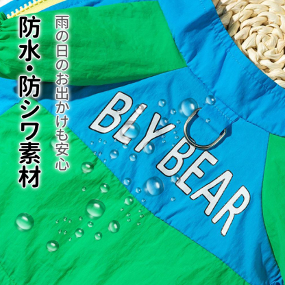 giipet-ペット用レインコート