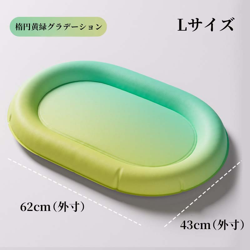 ペット用冷却マット 瞬間冷感 -8℃ 涼しい ジェルパッド ひんやり クッション 夏用 暑さ対策 熱中症対策 冷却シート グラデーションカラー おしゃれ 犬用 猫用 小型犬 中型犬 お散歩後 リラックス 洗える