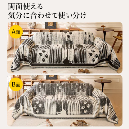 猫モチーフシェニール織りソファカバー オールシーズン対応 傷防止 滑り止め 汚れ防止 高密度 両面使用可能 10秒簡単設置 肌触り優しい 上品な質感 猫対策 ソファ保護 耐久性抜群 水洗いOK おしゃれ 多色展開-Giipet