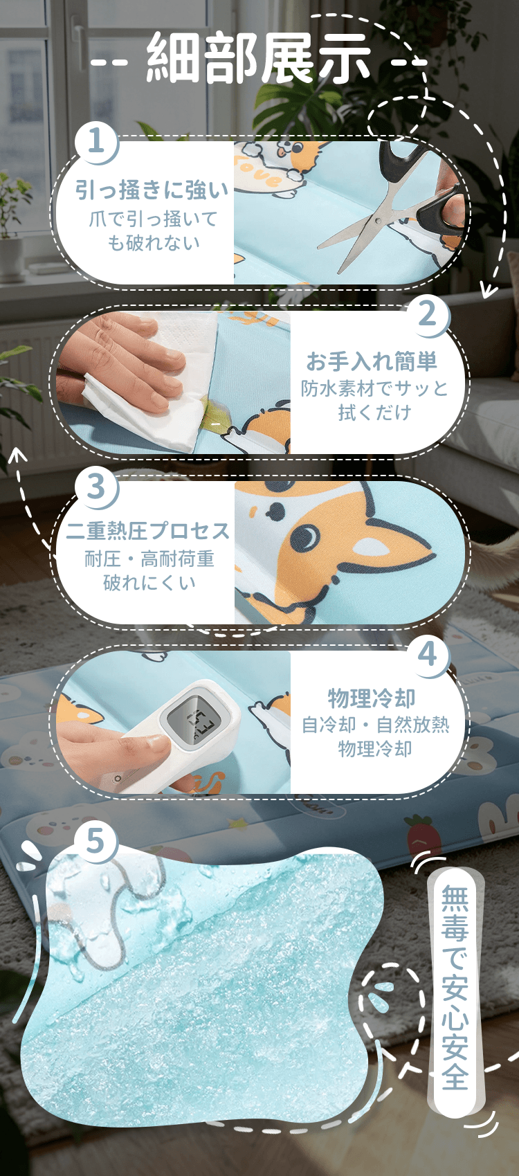 详情_06.png