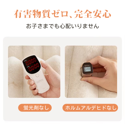 横ストライプソファカバー ラビットファー 厚手 ふわもこ ソファーパッド 吸湿発熱 蓄熱保温 静電気防止 抗菌防臭 滑り止め ズレない 丸洗いOK 犬猫 ペット用 汚れ防止 寒さ対策 おしゃれ 北欧 リビング 模様替え 全6色 1-4人掛け マルチカバー