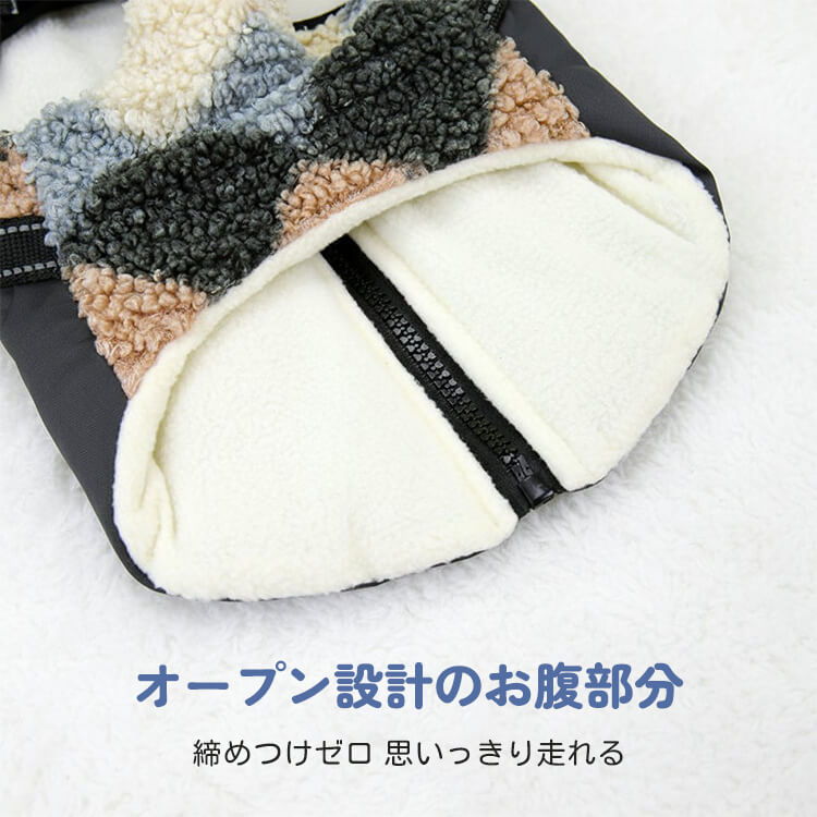 ハーネス一体型防寒ウェア 犬猫兼用 ドッグウェア 犬服 冬用 あったか保温 フリースボア 厚手ふわふわ 柔らか 360°反射材 夜間散歩安全 リードフック 1秒装着 締め付けゼロ ストレスフリー 外れにくい 汚れにくい 小中型犬 猫向け おしゃれ可愛い 寒さ対策 XS-XL-Giipet