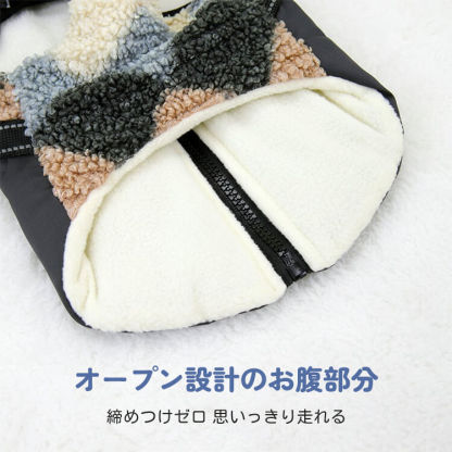 ハーネス一体型防寒ウェア 犬猫兼用 ドッグウェア 犬服 冬用 あったか保温 フリースボア 厚手ふわふわ 柔らか 360°反射材 夜間散歩安全 リードフック 1秒装着 締め付けゼロ ストレスフリー 外れにくい 汚れにくい 小中型犬 猫向け おしゃれ可愛い 寒さ対策 XS-XL-Giipet