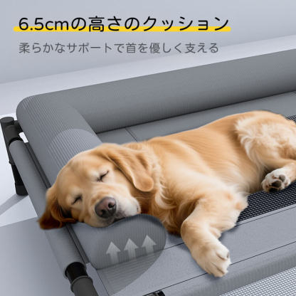 ペット用脚付きメッシュベッド テスリン素材 通気性抜群 ムレ対策 防水防湿 頑丈ファイバーフレーム ぐらつかない 耐荷重30kg 小型犬 中型犬 猫用 オールシーズン快適 地面から17cm浮く設計