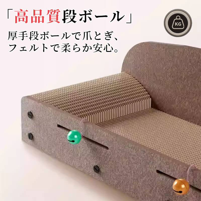 giipet-毛毡猫爪板躺椅