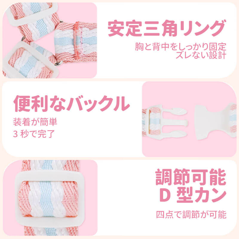 可愛いリボン付き犬用ハーネス おしゃれで安定感抜群！軽量＆通気性メッシュで快適フィット ズレにくい簡単装着 負担なしの工字型デザイン 豊富なドーパミンカラー 小型犬 中型犬 子犬 お散歩 お出かけ用 散歩グッズ 犬用品-Giipet