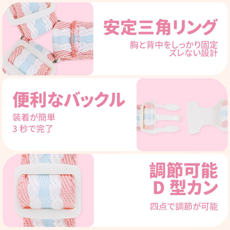 可愛いリボン付き犬用ハーネス おしゃれで安定感抜群！軽量＆通気性メッシュで快適フィット ズレにくい簡単装着 負担なしの工字型デザイン 豊富なドーパミンカラー 小型犬 中型犬 子犬 お散歩 お出かけ用 散歩グッズ 犬用品-Giipet