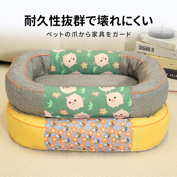 giipet-ボックス形状の高反発綿麻製ペット四季用ベッド