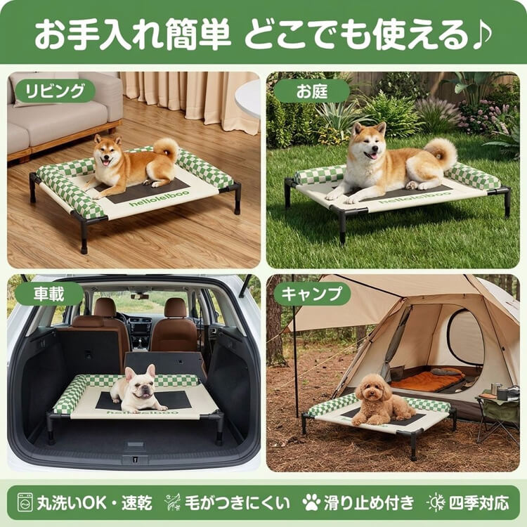 浮き式ペットベッド 脚付き  犬 猫 17cm離地設計 湿気対策 通気性抜群 360°メッシュ L型枕付き 首サポート 関節保護 耐荷重30kg 取り外し可能 丸洗いOK 丈夫 通年用 大 中 小型犬