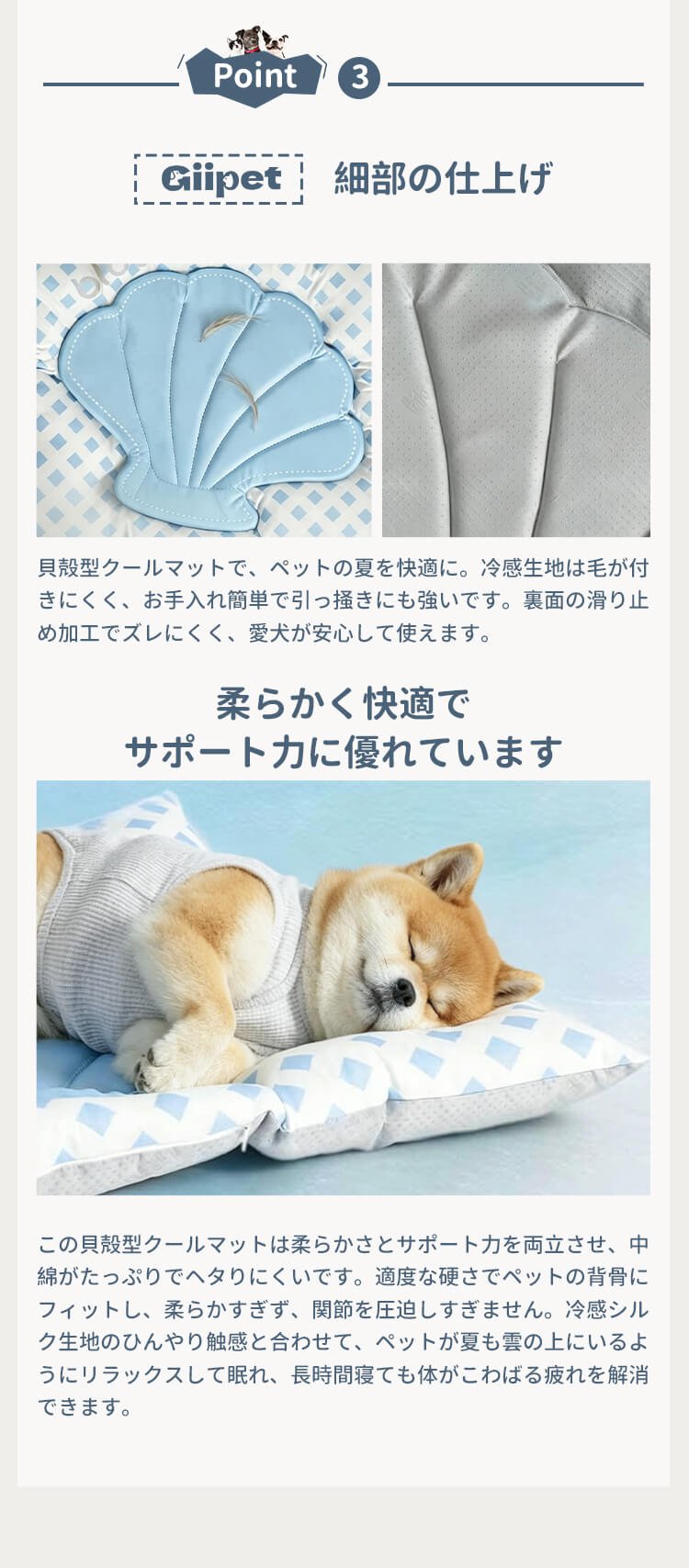 详情_06.jpg