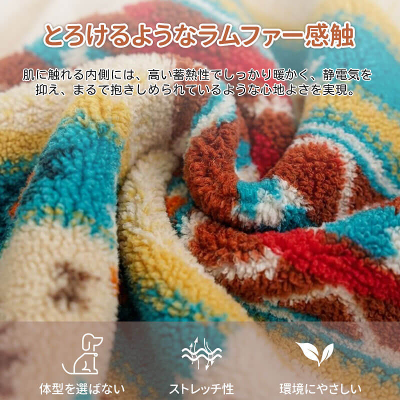 背中開き裏フリース犬服 ドッグウェア 冬用 防寒保温 ラムファー コーデュロイ 厚手 着たままトイレOK 着脱簡単 リードDカン付き 四脚対応 首元防寒 洗濯機OK 多頭飼い 写真映え シニア犬にも