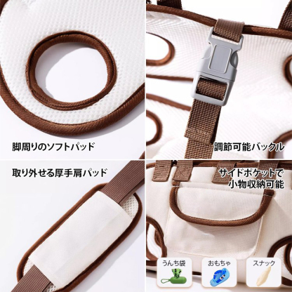 横抱き＆斜め掛け対応 ペットキャリーバッグ 犬用抱っこ紐 ハーネスバックパック リード付き 通気性抜群 軽量 負担軽減 肩楽々 足締め付けない クッション設計 サイドポケット付き 小型犬 子犬 老犬 お散歩 旅行 ドライブ 防災 多機能 災害対策 お出かけ