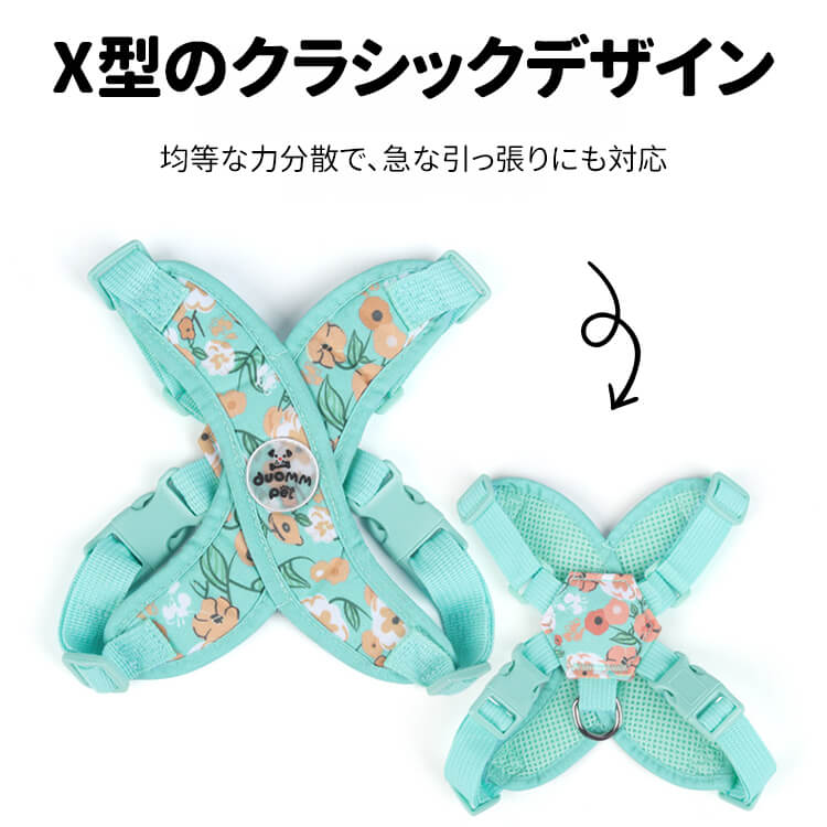 Giipet-ペットクロス型花柄ハーネスセット