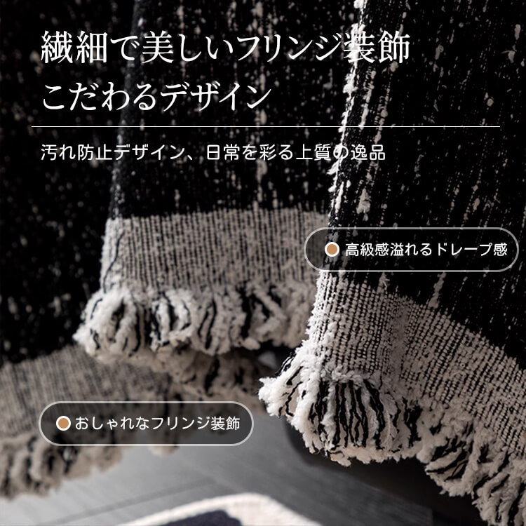 モノクログラデーションソファカバー 北欧風シュニール織り 厚手で肌触り極上 抗菌・防ダニ機能付き 全くズレない滑り止め加工 色落ち・縮みなし 猫の爪にも強い耐久性 オールシーズン対応 簡単取付 マルチカバー-Giipet