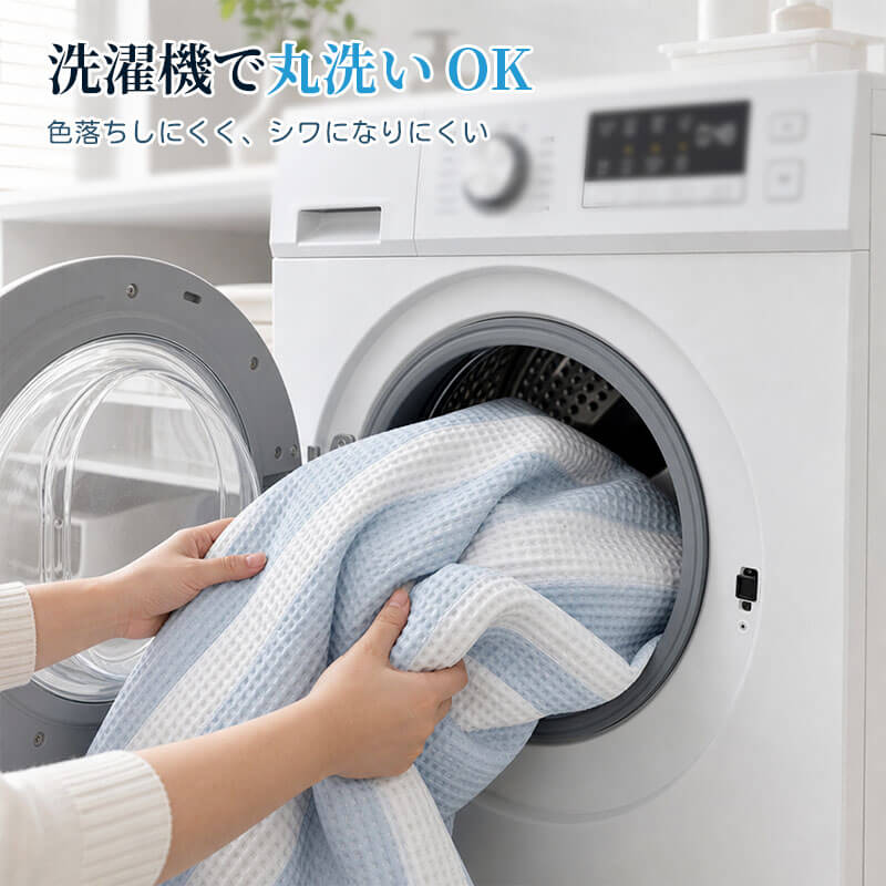 水色柄ソファーカバー 夏用 物理冷感 接触冷感 ペット用 マルチカバー ひんやり 涼感 1~3人掛け 肘なし 肘あり マリンシルク  敏感肌安心 蒸れない 通気性 汚れ防止 抜け毛対策  犬 猫 傷防止 室内犬 ペット用品