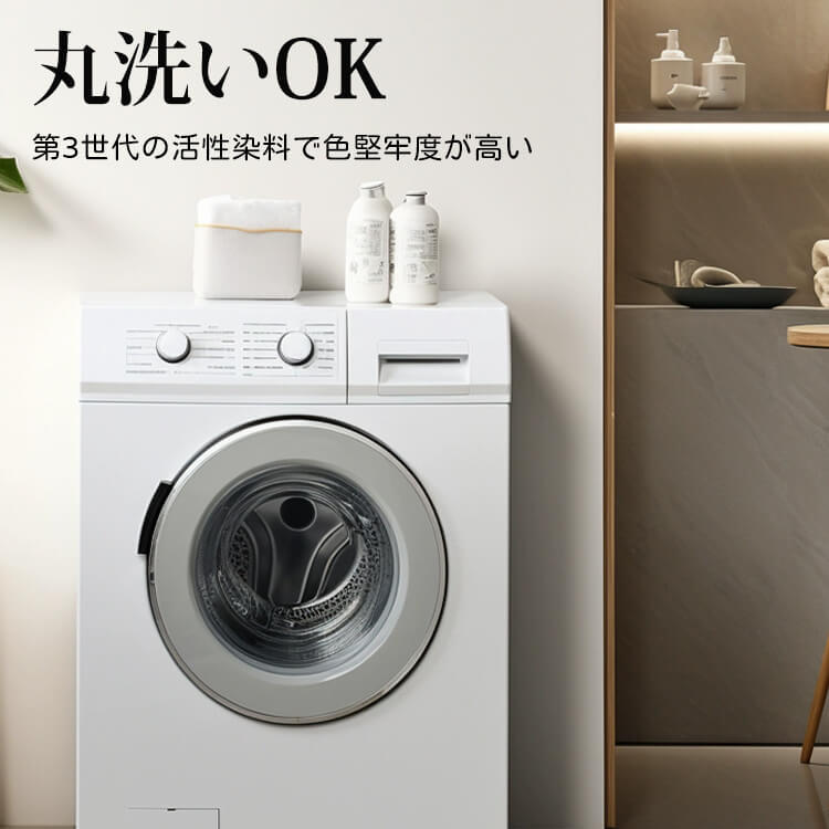 giipet-レトロスタイルリビングルームソファカバー