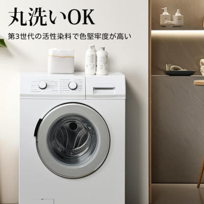 giipet-レトロスタイルリビングルームソファカバー