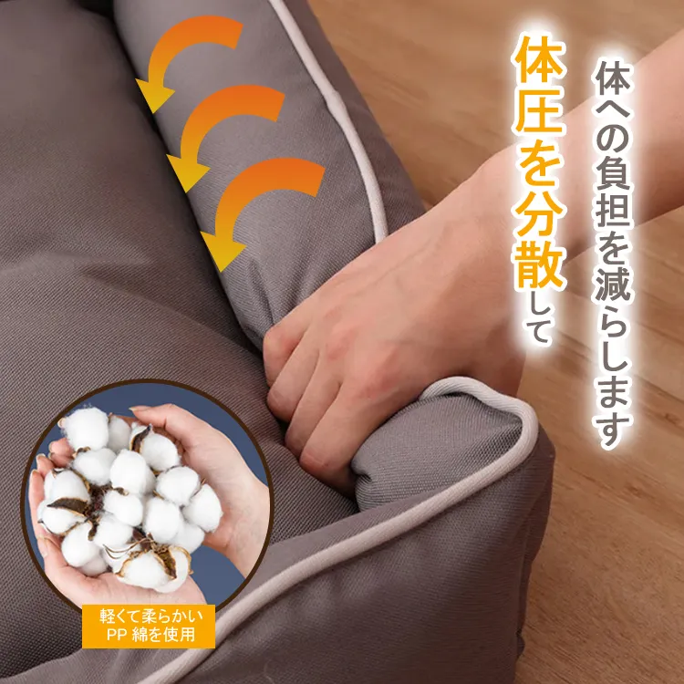giipet-ペットベッド　オールシーズン対応　破れにくい　耐噛み