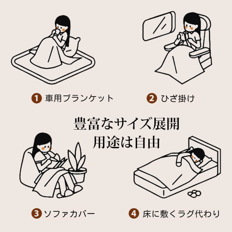 giipet-レトロスタイルリビングルームソファカバー