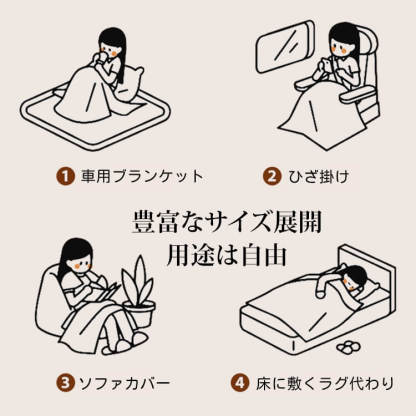 giipet-レトロスタイルリビングルームソファカバー