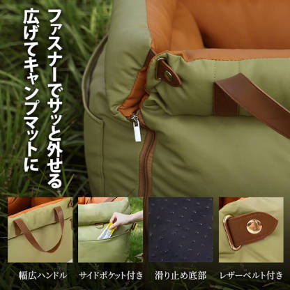 ペット用ドライブベッド 洗えるレザー防水防傷 厚手15cmクッション 安全ロック付き 滑り止め設計 助手席＆後部座席対応 小型犬 中型犬 大型犬 快適ペットベッド 車載お出かけ用