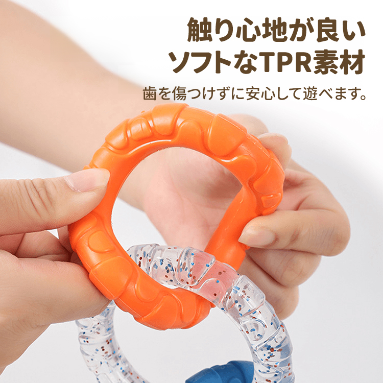 Giipet-犬用噛むおもちゃ TPR耐久素材 デンタルケア 歯を傷つけない 無臭 安全 破壊されにくい ストレス発散 引っ張りっこおもちゃ 大小型犬対応 お手入れ簡単 多色展開