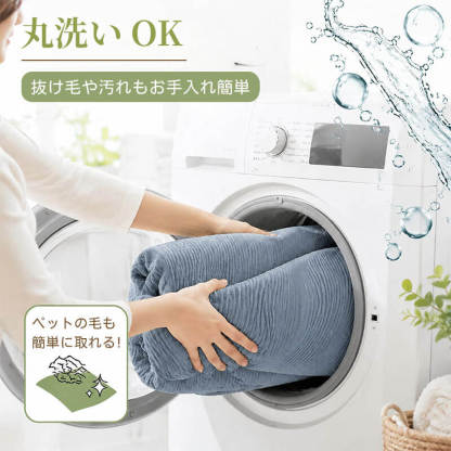 ソファーカバー 肘あり 肘なし 全包 一体型 厚手 ストレッチ フィット式 マルチカバー ペット用 犬猫対策 抜け毛防止 爪とぎ防止 汚れ防止 滑り止め やわらか 通気性抜群 高見え 北欧 おしゃれ 洗える 春夏秋冬