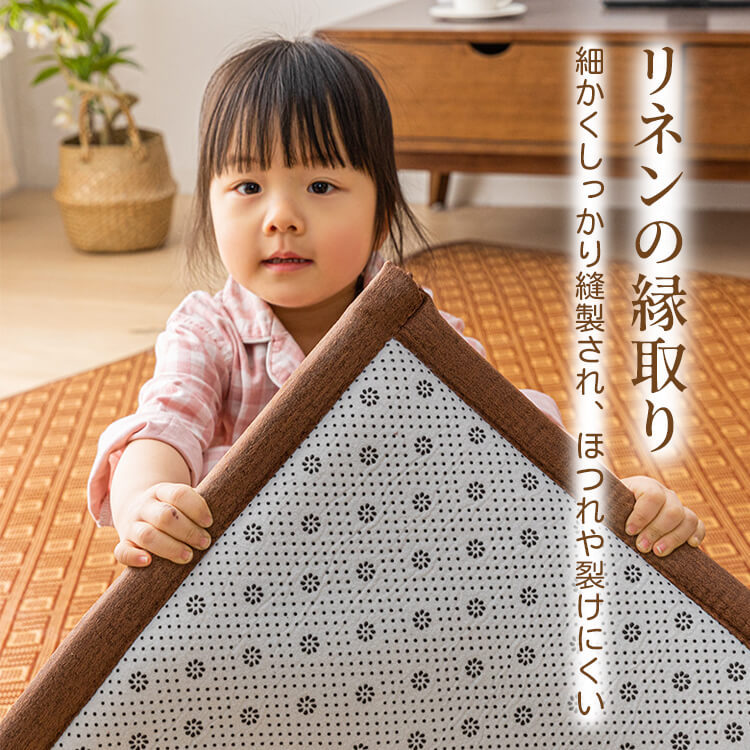 ひんやり冷感アイスタッチ寝具マット 夏用通気性抜群 藤素材 抗菌仕様 滑り止め加工 赤ちゃん安心 速乾吸湿 4層冷却構造 快適クッション 耐久性高密度 リビング昼寝マット