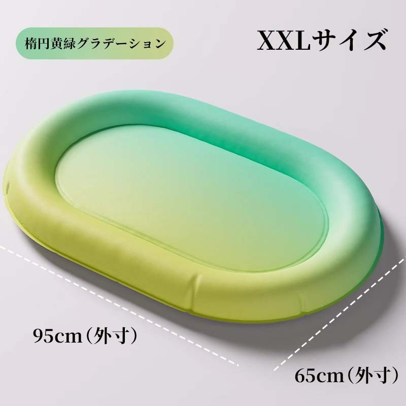 ペット用冷却マット 瞬間冷感 -8℃ 涼しい ジェルパッド ひんやり クッション 夏用 暑さ対策 熱中症対策 冷却シート グラデーションカラー おしゃれ 犬用 猫用 小型犬 中型犬 お散歩後 リラックス 洗える