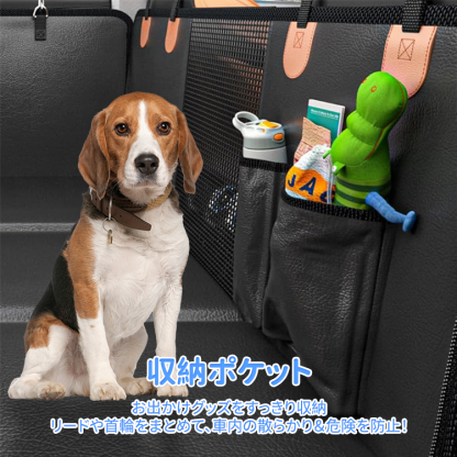 高級レザー車載ペットシートカバー 防水防キズ 耐荷重180kg 硬質ボード採用 滑り止め 通気性メッシュデザイン SUV・トラック対応 広々スペース40%増 簡単取付お手入れ 愛車保護 ペット快適ドライブ-Giipet