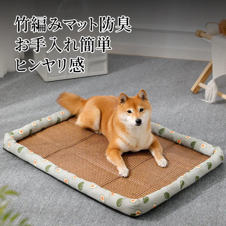 giipet-ペット用夏の寝ござ　犬　猫　冷感　ひんやり　防水防湿　爽やか　耐久性