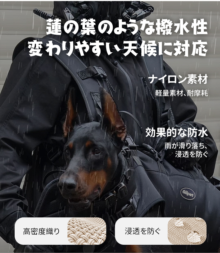 Giipet-ペットスリング ペット バッグ 抱っこ紐 犬猫兼用 大型犬 Giipet-ペットスリング ペット バッグ 抱っこ紐 犬猫兼用 大型犬