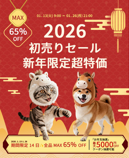 音がなるわんこ 犬の喉から変な音が聞こえる？音の原因と対処法について | ぽちたま
