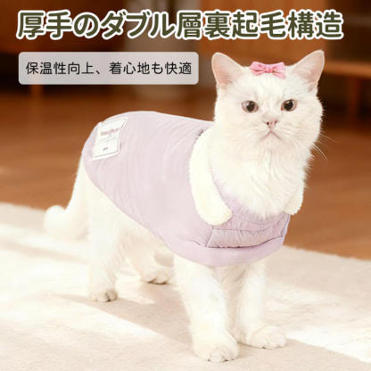 中大型犬用 ハイネック防寒ジャケット ドッグウェア 犬服 冬用 極寒対応 防水 防風 保温力2倍 ふわふわラムスキン調裏起毛 厚手二重キルト ダブル層裏起毛 フリース中綿 着脱簡単 マジックテープ サイズ調節可 フィット感抜群 スリムフィット 動きやすい めくれにくい 尾部ゴム固定 PVCリードホール付き お散歩安全 おしゃれ-Giipet