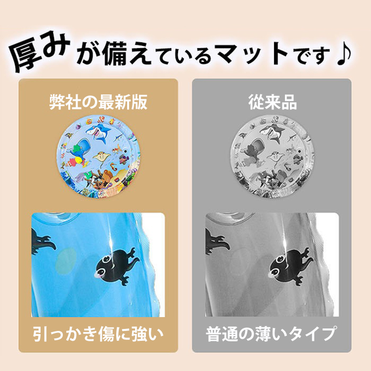 ペット用 クールマット 涼しい 熱中症 熱さ対策 接触冷感
